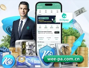 PA真人 APP 深度功能 - pazhenren