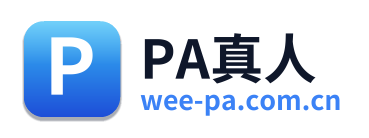PA真人 Logo